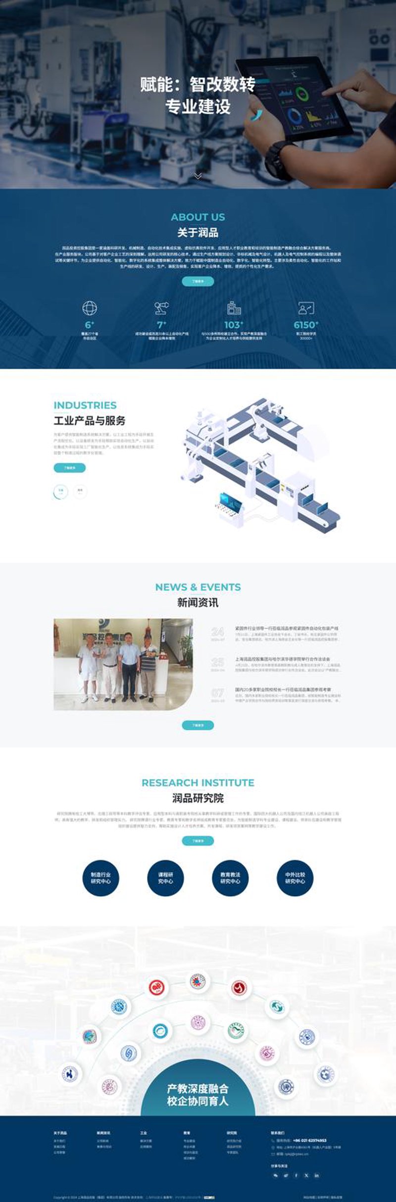 微信公众号开发：新媒体时代的营销利器